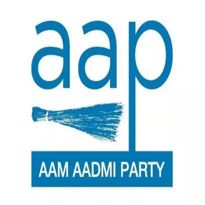 AAP Assam in Crisis