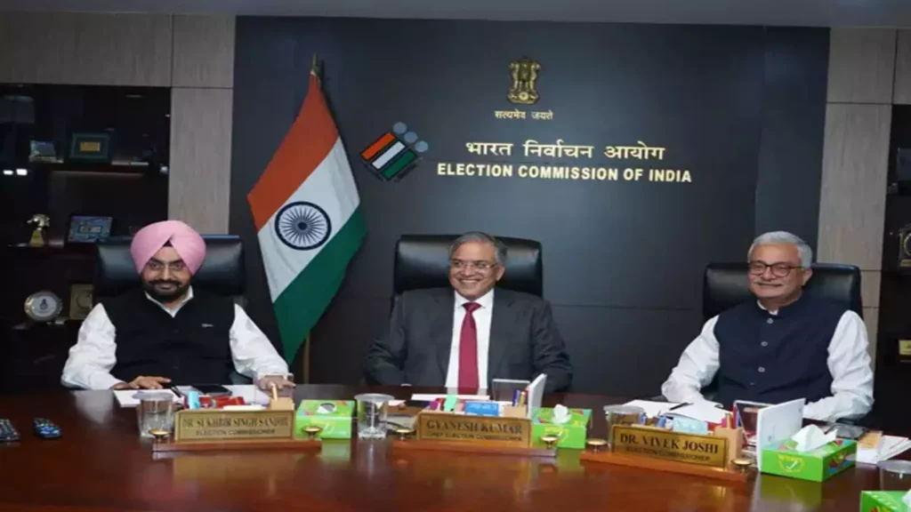 Election Commission