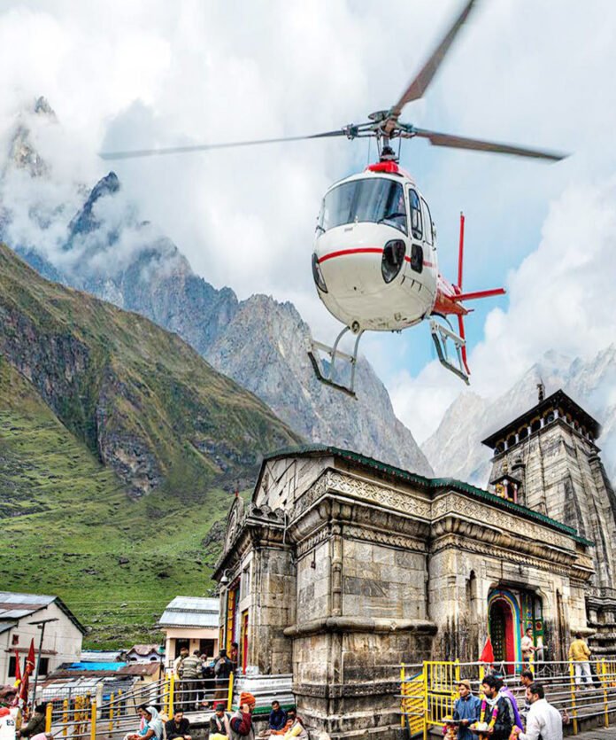 kedarnath helicopter