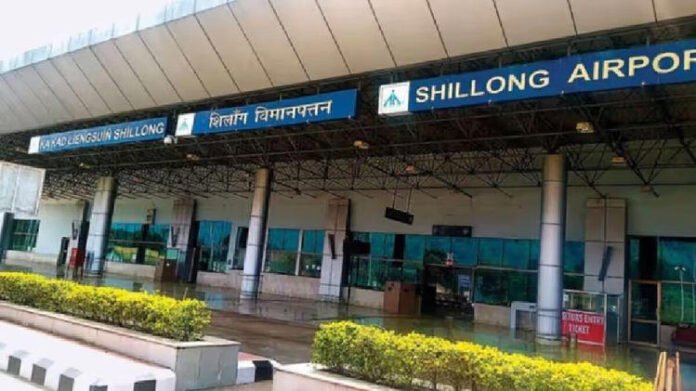 shilong airport
