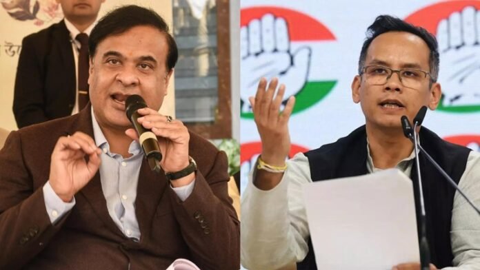 himanta biswa sarma & Gaurav Gogoi