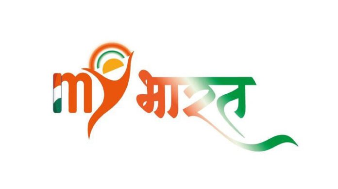 MY Bharat