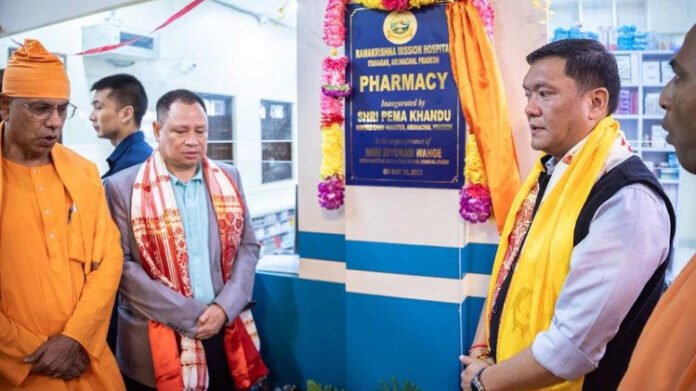 Arunachal CM Pema Khandu at RK Mission Hospital inauguration