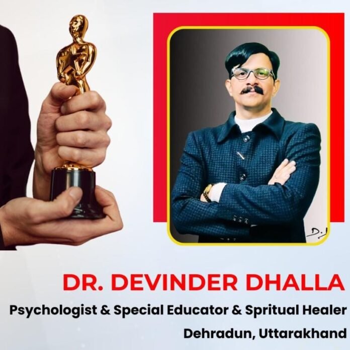 Bhameshwari Counselling Centre