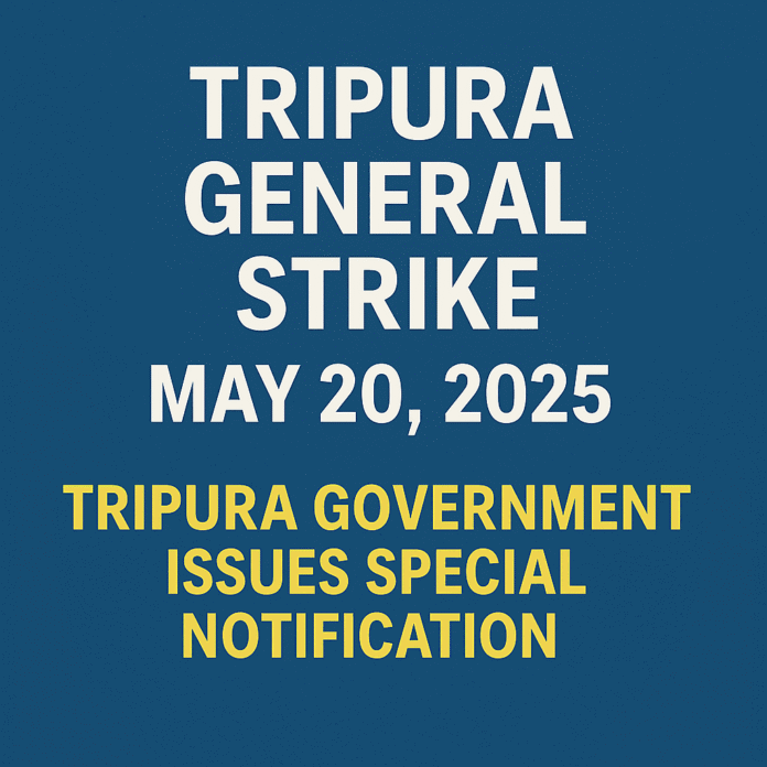 nationwide strike called by the All India State Government Employees' Federation.