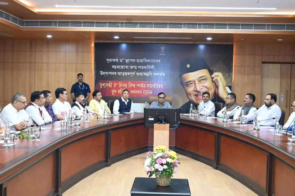 Assam CM announces translation of Bhupen Hazarika biography