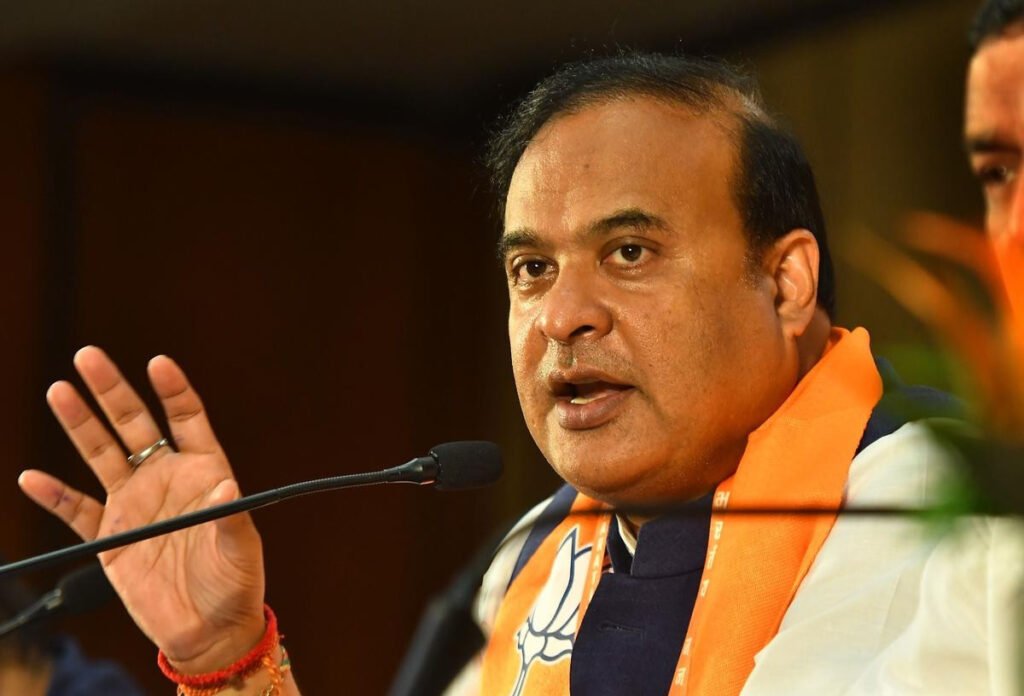 Shraddhanjali scheme Assam