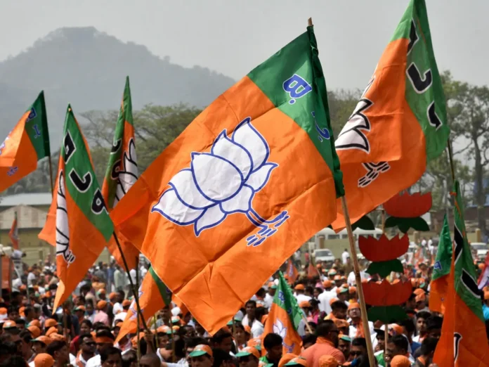 Assam BJP state committee