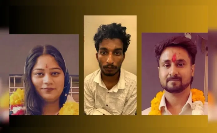 Raja Raghuvanshi murder