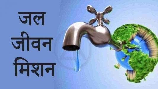 Sribhumi clean water project