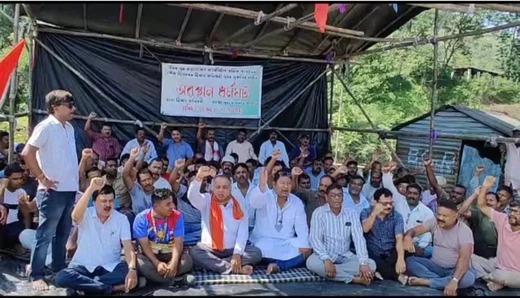 NEC Margherita coal workers protest