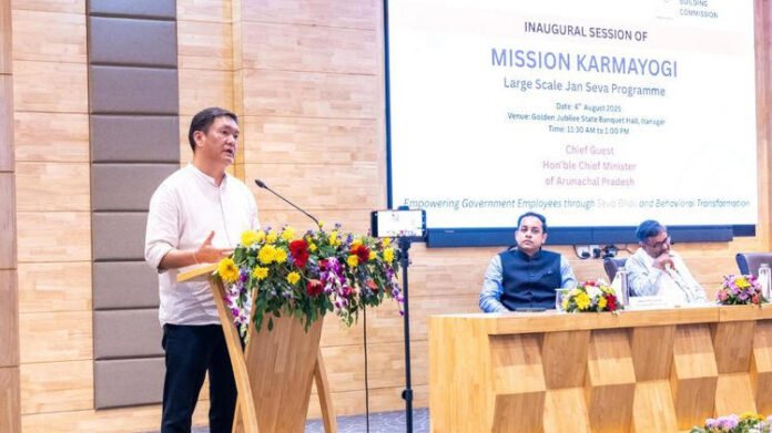 CM Pema Khandu reviewing Mission Karmayogi civil service training