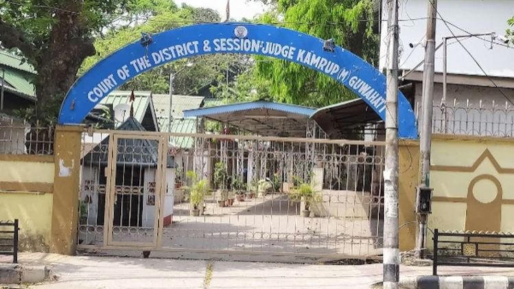 ULFA leaders acquitted by Special TADA Court in Assam