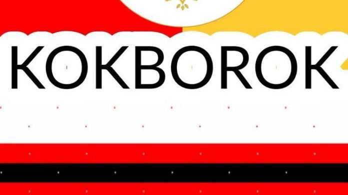 kokborok language