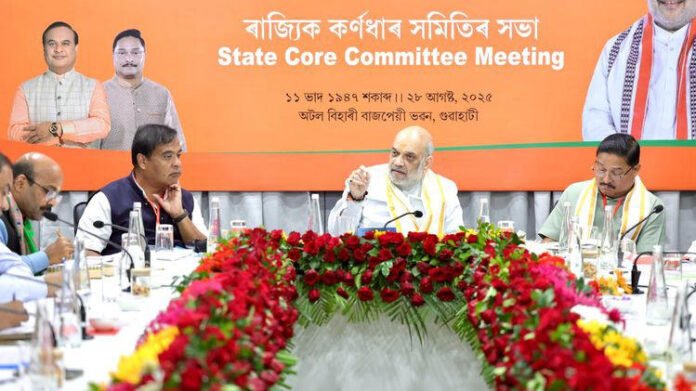Himanta Biswa Sarma and Amit Shah review plans for Bhupen Hazarika centenary