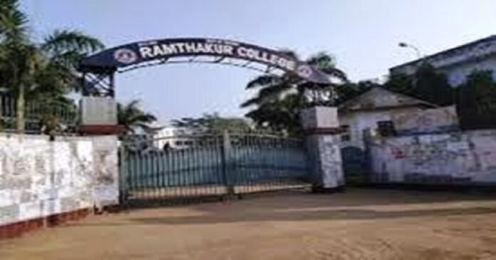 Ram Thakur College admission