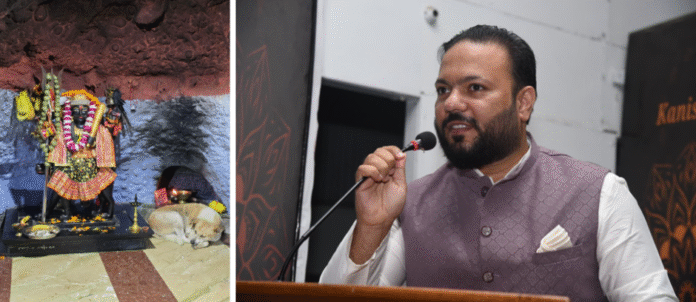 Sarve Bhavantu Sukhina