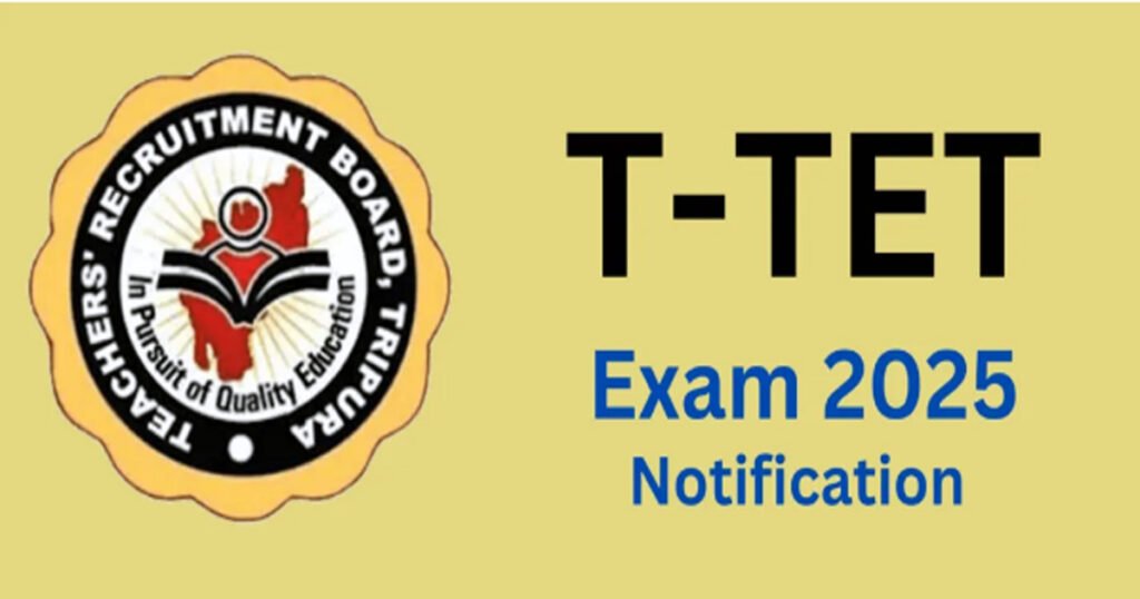 TRBT Recruitment 2025