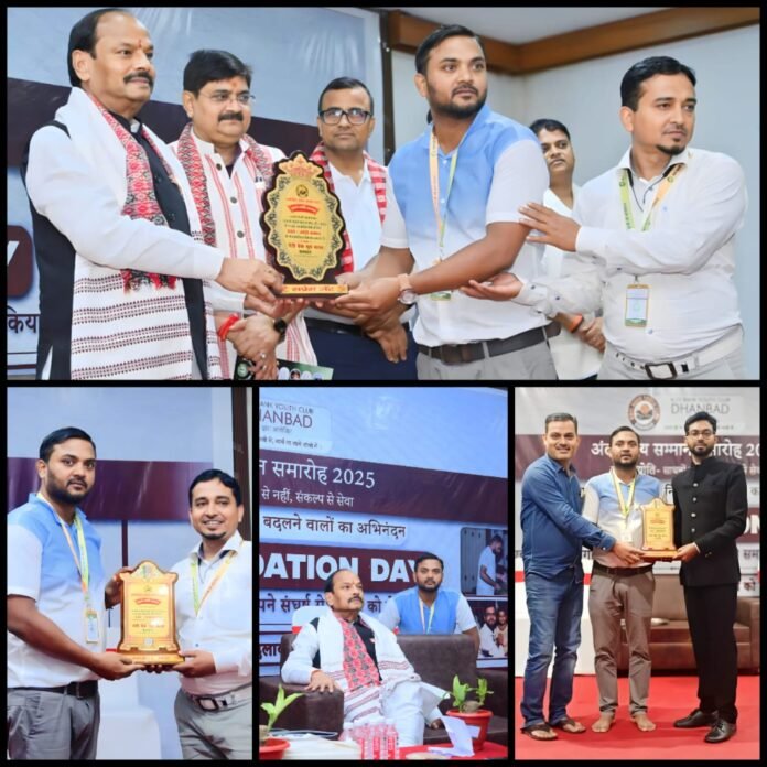 WhatsApp Image 2025-08-30 at 12.09.06