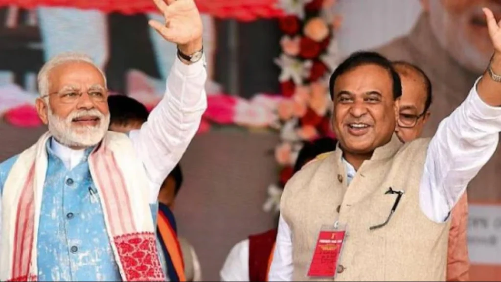 PM modi and himanta biswa sarma