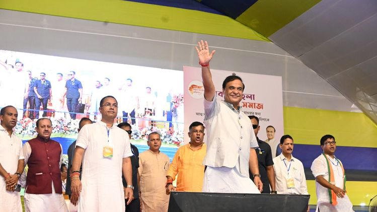 Assam Chief Minister distributes seed capital to 15,671 women under entrepreneurship scheme