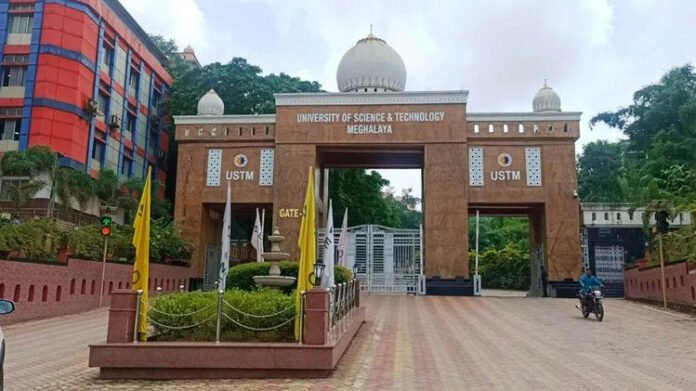 university of science and technology