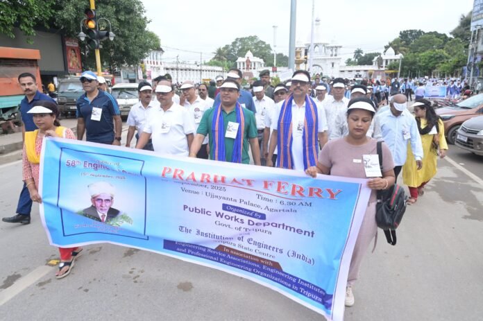 Engineers Day Tripura