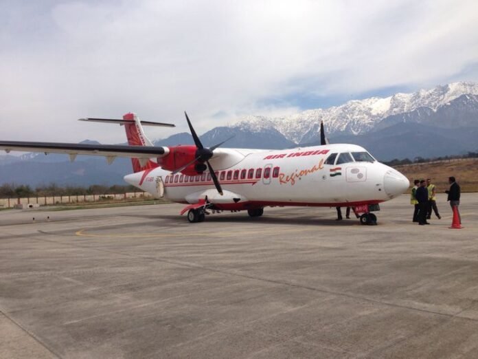Donyi Polo Airport terminal inauguration