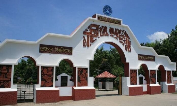 Top universities in Northeast India