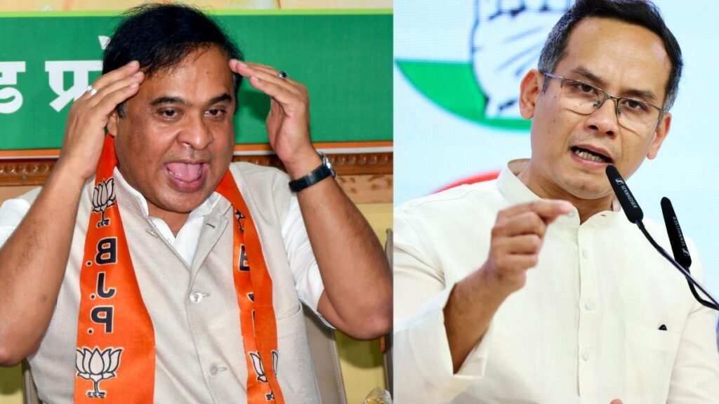 Himanta Biswa Sarma Gaurav Gogoi SIT report