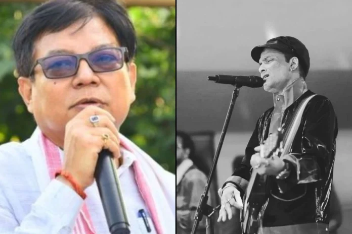 Zubeen Garg case NHRC complaint