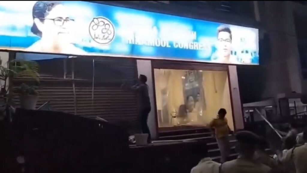 Trinamool office attack