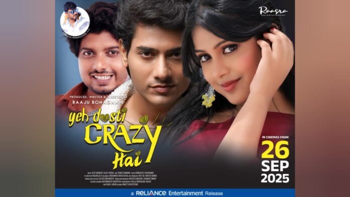 Yeh Dosti Crazy Hai 2025 Movie Review – Story, Cast and Honest Verdict
