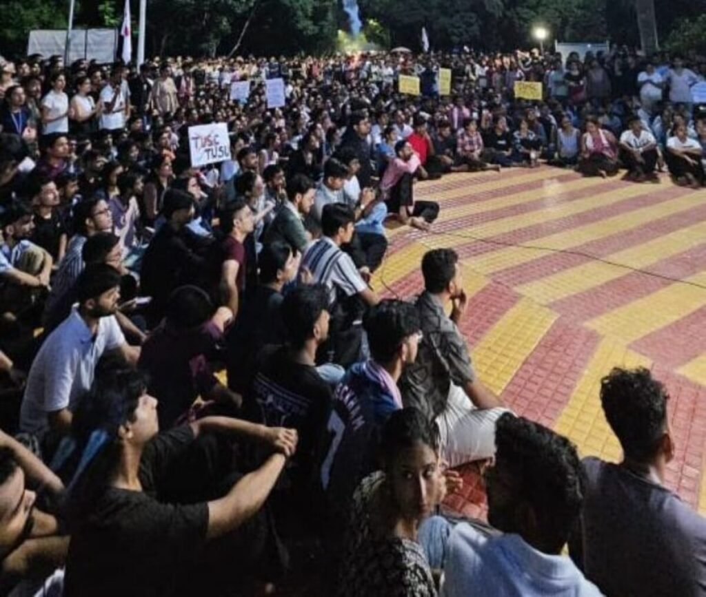 Tezpur University protests