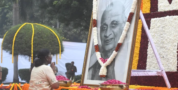 Sardar Vallabhbhai Patel 150th birth anniversary Assam