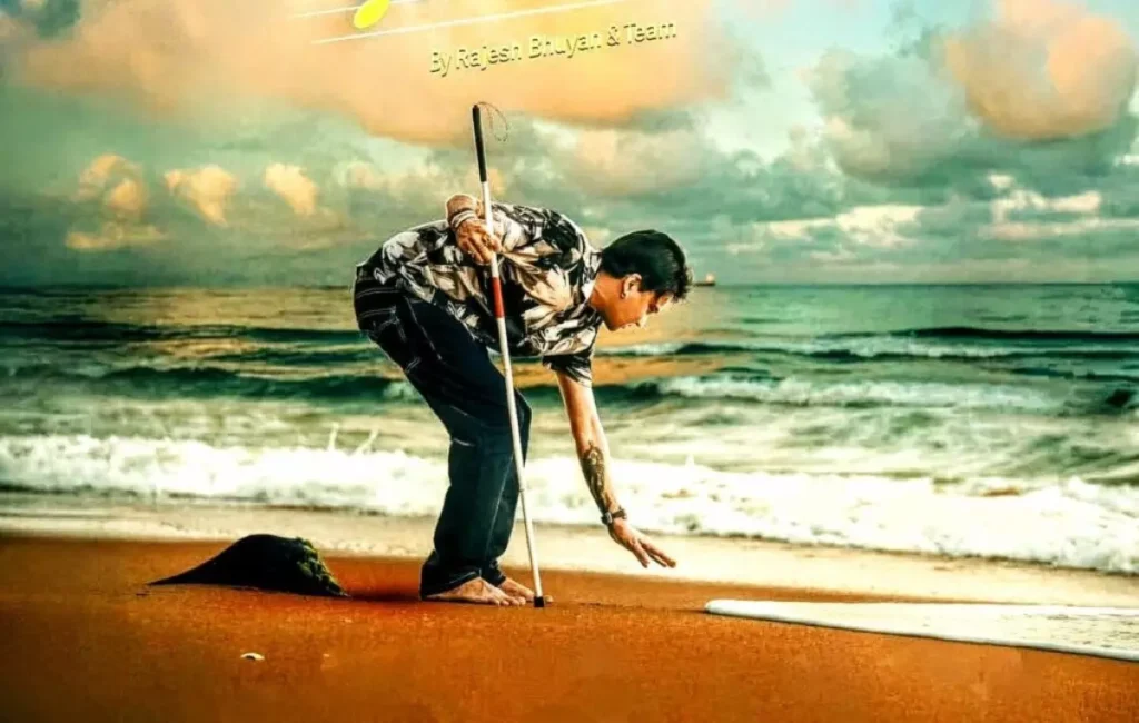 Roi Roi Binale piracy in Assam