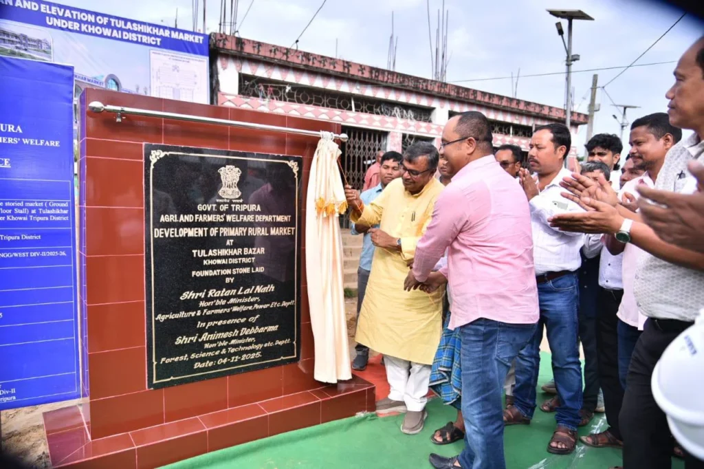 ceremony of foundation stone of the Tulasikhar Primary Rural Market