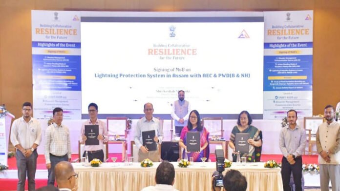 Assam: ASDMA launches SMART AXOM App, flood report for resilience