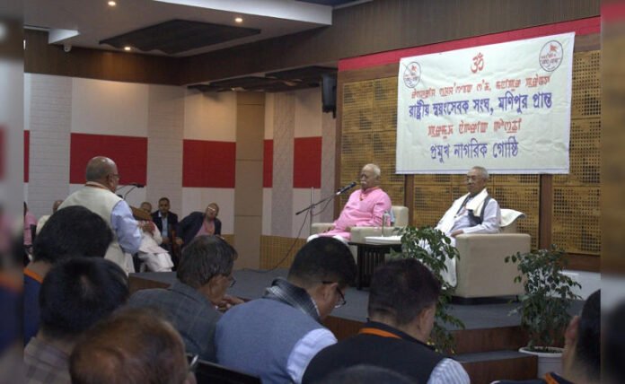 Whether Government Knows Or Not, We Are Concerned: Mohan Bhagwat In Manipur