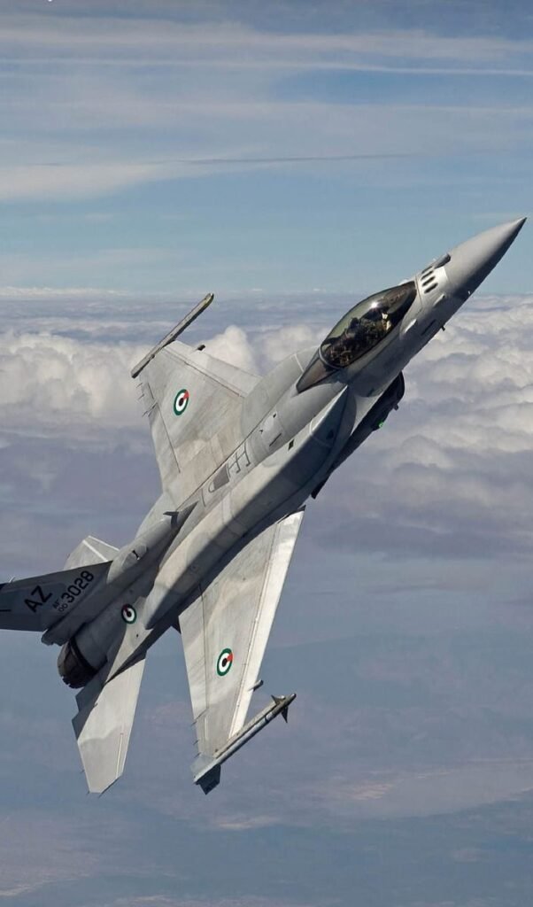 IAF NOTAM Northeast exercises