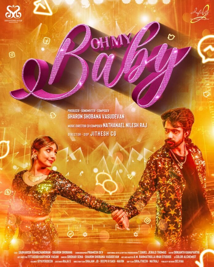 Oh My Baby music video