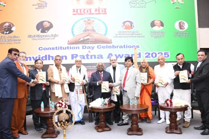 The Constitution Ratna Award Ceremony