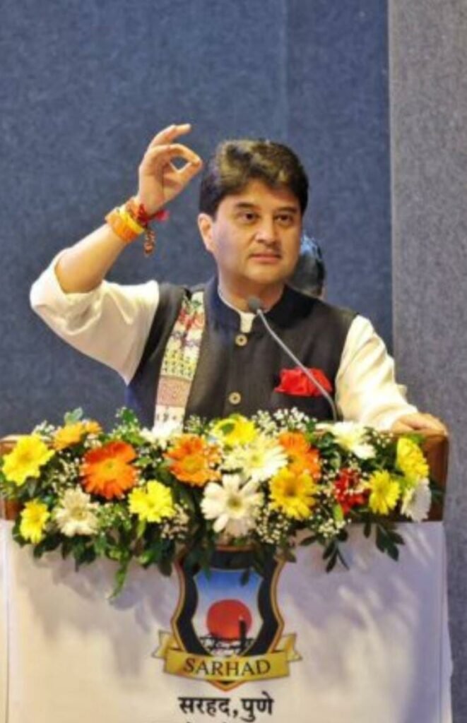 Bhupen Hazarika National Awards