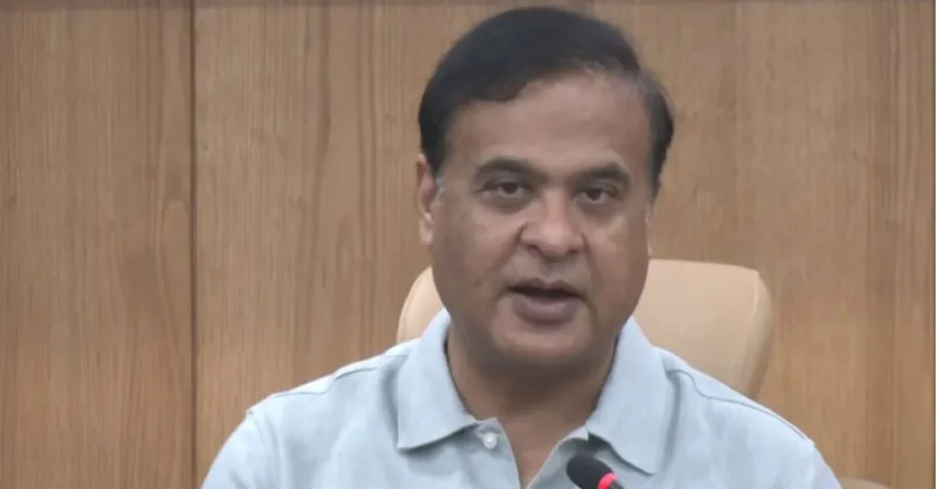 Assam MRO Policy 2025