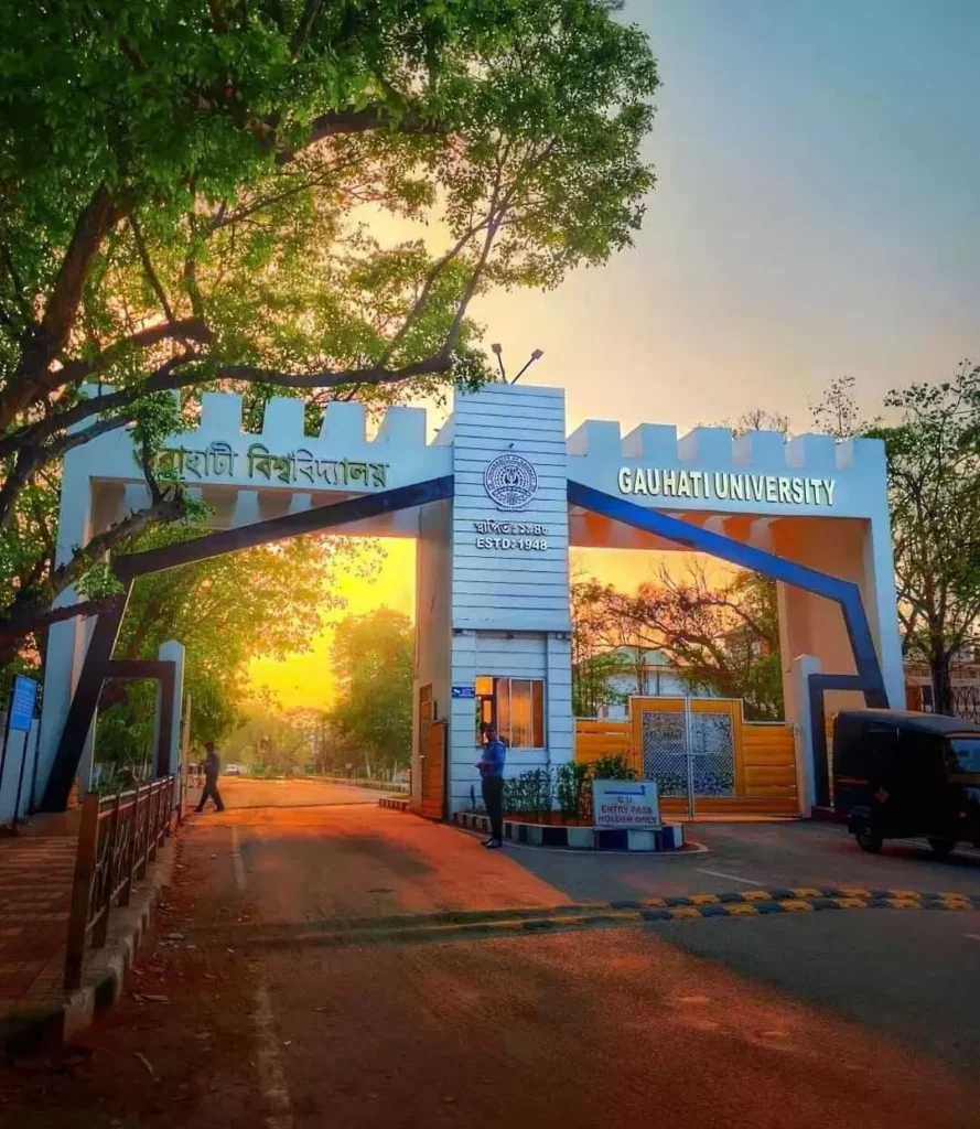 Gauhati University Assam Movement martyrs memorial