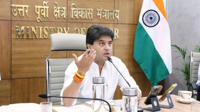 Scindia begins three-day visit to Nagaland, highlights Centre's push for northeast development