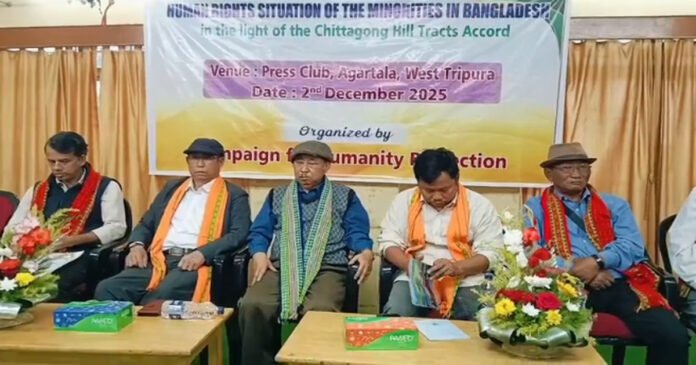 BOROKTIMES CHITANGONG NEWS