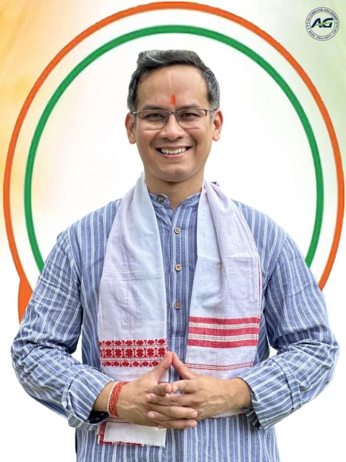 Gaurav Gogoi backs Tezpur University