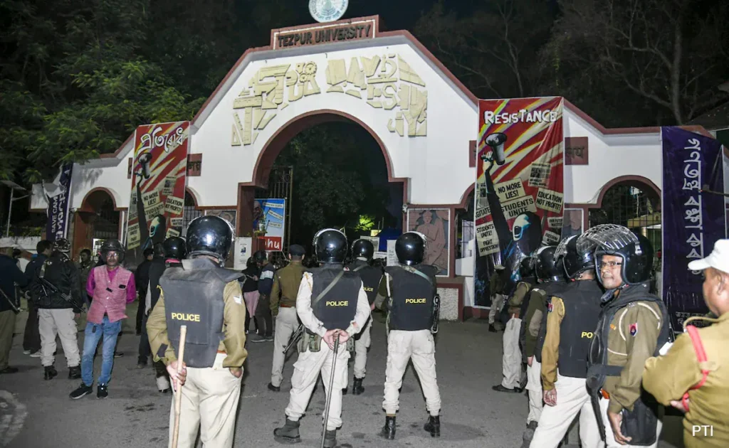 Tezpur University Swahid Divas