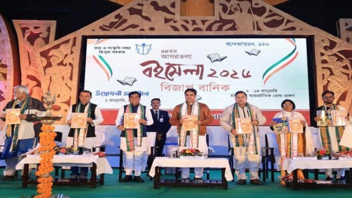 Read Books, not social media: Tripura CM's message at Agartala Book Fair
